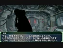 【SW2.0】GM青葉の剣神世界 Session4-12【艦これ卓】