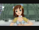 【春研】天海春香「目が逢う瞬間」イブニングカンパニュラ