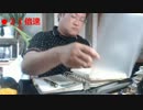 2016年5月30日 静葉ちゃんの朝の様子 タイムプラス映像
