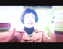 ﾀﾏｺﾞphone