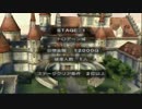 マス目の見えないいたストSP