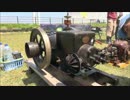 [いにしえの発動機たち] 1930年頃? ナショナル発動機 2馬力
