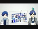 【KAITOお誕生会2016後夜祭】2014年組おまけ動画！【トークロイド】