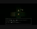 【妹ぼっち】楽しいショーの始まりだっ！【The Boogie Man】part13