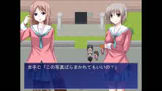 イジメ、ダメ。【いじめっこ虐殺ゲーム】ｐａｒｔ９