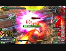 【EXVSMB_ON】膝に矢を受けてしまったウッソ　その4【Vガンダム】