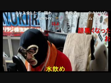 石川典行が横山みのりで登場！ノリユキラジオ暗黒バージョン＠ニコ生