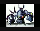 (流星のロックマン風)VS.デューオ(ロックマンエグゼ4)