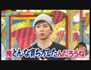 なかよし5人組246