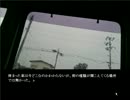 【ノベルゲーム】夜中に「春を待つ傘」はpart9【実況】