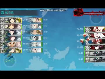 2016年　春イベント　開設!基地航空隊E7丙　ラストダンスクリア