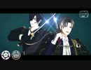【MMD+人力刀剣乱舞】さぁ踊りましょう【燭台切光忠、へし切長谷部】