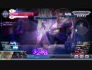 ケイオスウェイブで頑張るティナpart37【アダマンA】