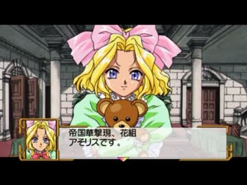 色々チートバグまとめ 2