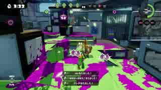 【splatoon】いかさん　Part 52【カーボンローラーデコ】