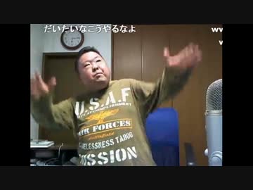 よっさんが消える事を数ヶ月前に予知していたイナコウ