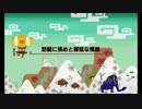 【MHX】《獰ラに挑むぼっちの火事場》 連弓の本気 ソロ