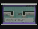 【ポケモンLG】　縛　ら　な　い　【実況】　２５