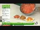 ショップチャンネルが別の商品でも、にんじんしりしりを披露！！