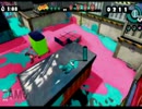 【splatoon】プラベしてきたンゴ！　その3
