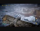 「FARCRY PRIMAL」実況プレイPart28