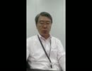 【05月30日】日経平均株価 17,068.02 +233.18【櫻井英明のEIMEI.TV】