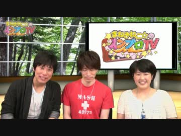 まねきねこ☆のインプロTV 第40回　ピクチャーズ