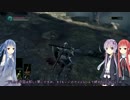 【VOICEROID+実況】ゆかりさんと行く灰満ちる世界//Part08【DARK SOULSⅢ】