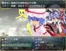 おばさん☆クエスト覚醒 part16
