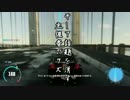 【実況】飲酒運転どうでしょう【The crew】①　前編