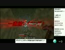 キキのマインクラフト：ダイヤ1スタック採れるまで帰れまテン！　part1