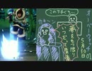 【オーバーウォッチ】〔推しメン〕メイちゃん奮闘記【OVERWATCH】#01