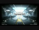 【DP九段の日常】Programmed World(DPH)【Vol.019】