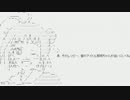 【ニコカラMAD】めざせ建造マスター 【off vocal】