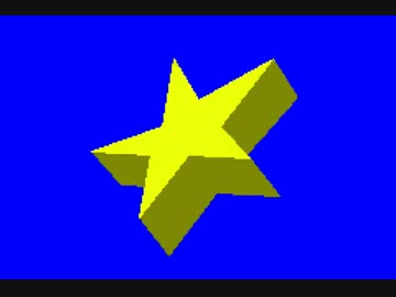 マリオ&ルイージRPGで戦闘前に出てくる☆ BB