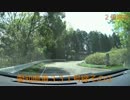 愛知県道３３１号線その②