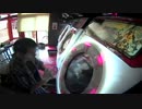 【maimai】【ハイブリット勢】2KI_NE 4_30 14_09 すろぉもぉしょん MASTER