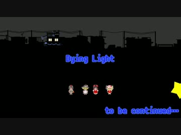 【Dying Light】霊夢さんの頭をひねり潰すだけの簡単なお仕事【35頭目】