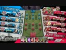 【AA2】戦国ジプシー勢のwlw27【シレネッタ】