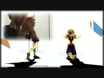 ハンドフルート「透明エレジー」