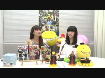 アニメ「暗殺教室」ラジオの時間～3年E組 ころ八先生！～ 2016年5月30日#09