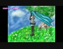 【ニコカラ】オルゴール【Off Vocal】