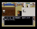 【実況】化物だらけの世界遺産ツアー Part23