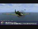 艦これil-2　四十九隻目　モーレイ海哨戒　3マス目