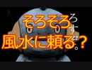 【艦これ】ʅ(≖౪≖)ʃ16年春E7甲に悩んだ結果ʅ(≖౪≖)ʃ