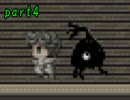 【実況】悪夢からの逃走,そして恋．．． -ここから出して- part4
