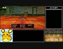 ３DS版DQ8　ゴスペルリングRTA　13：59：24　part5