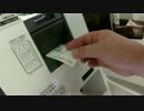 CIMG5580 ダービーで１００円が４００円単勝ついてん峰岸ふじこ