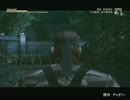 【MGS3】これは、スニーキンニクミッションだⅢ【２人実況】part19