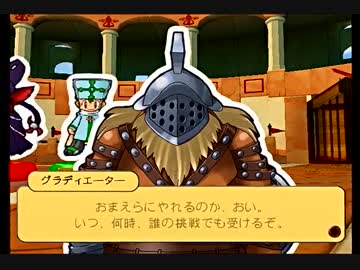 人気の ドカポン ザ ワールド 動画 285本 6 ニコニコ動画